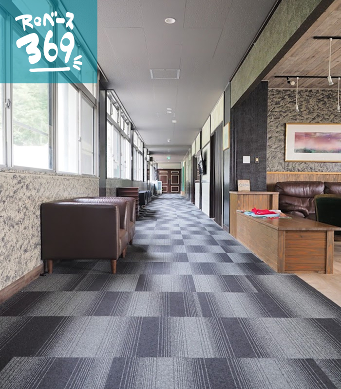 Re Base 369の外観